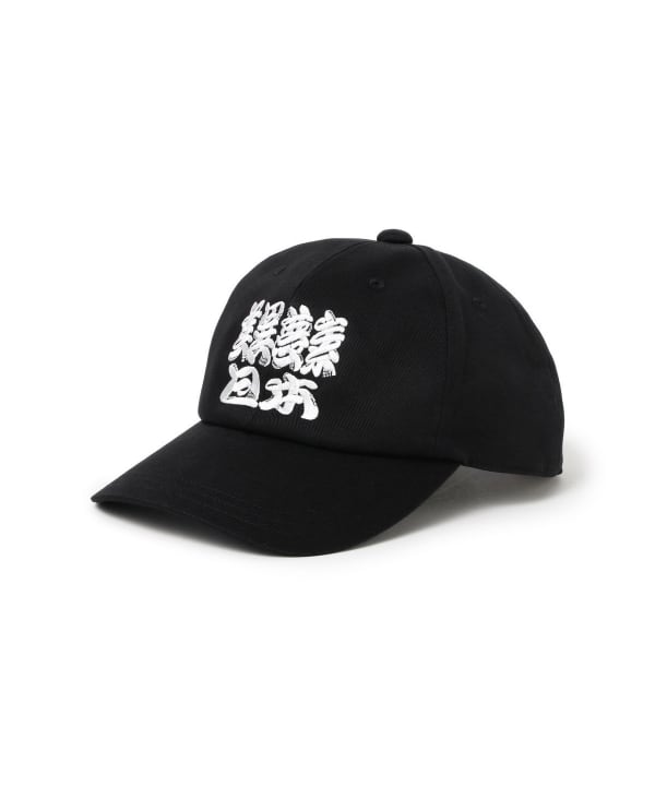美異夢素 日本 髭文字 キャップ