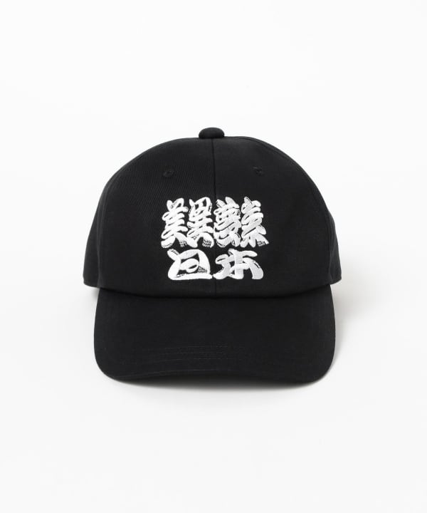 美異夢素 日本 髭文字 キャップ