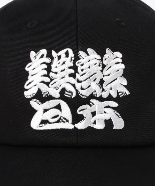 美異夢素 日本 髭文字 キャップ