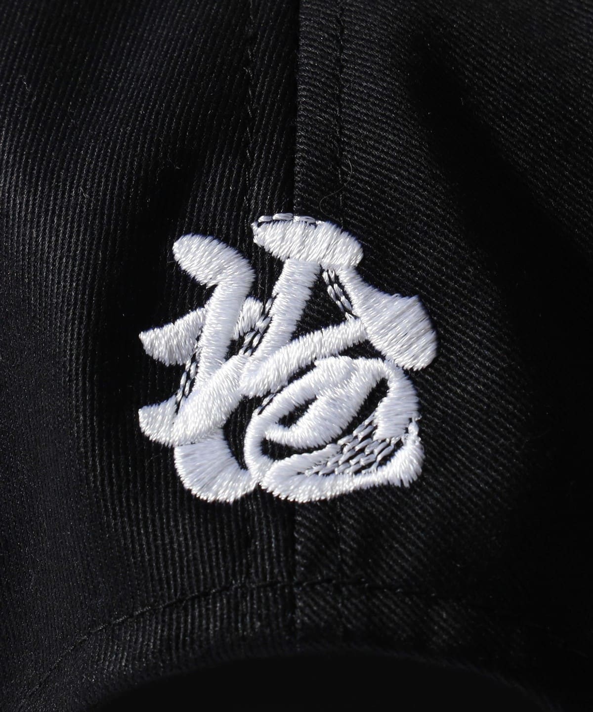 鬍鬚體棒球帽
