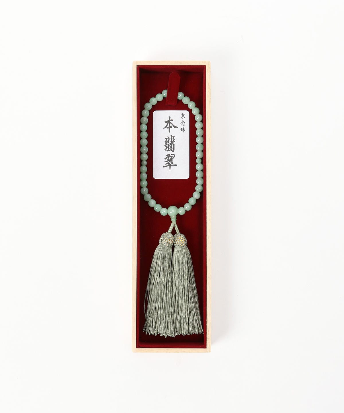 星月菩提樹翡翠念珠　ドクロ　骸骨 楽天市場】数珠 男性用 22玉 粒撰 星月菩提樹 髑髏彫り 柘植 正絹房