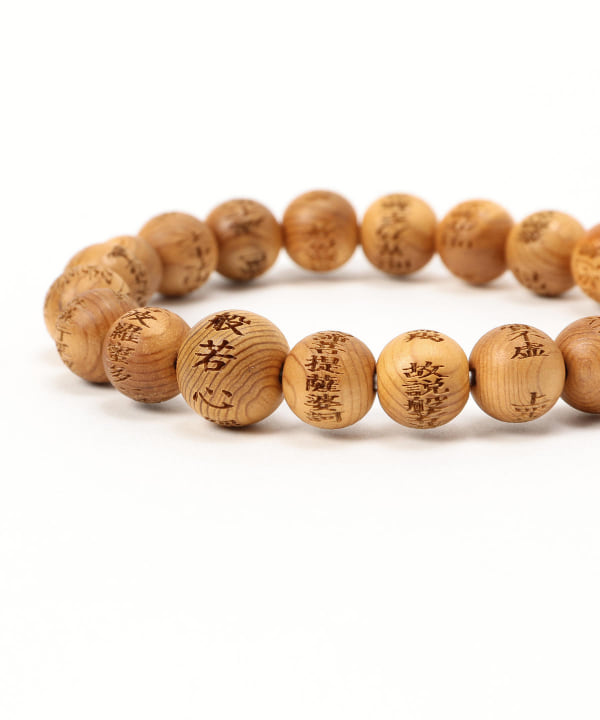 BEAMS JAPAN（ビームス ジャパン）中郷 / 般若心経 シリコン