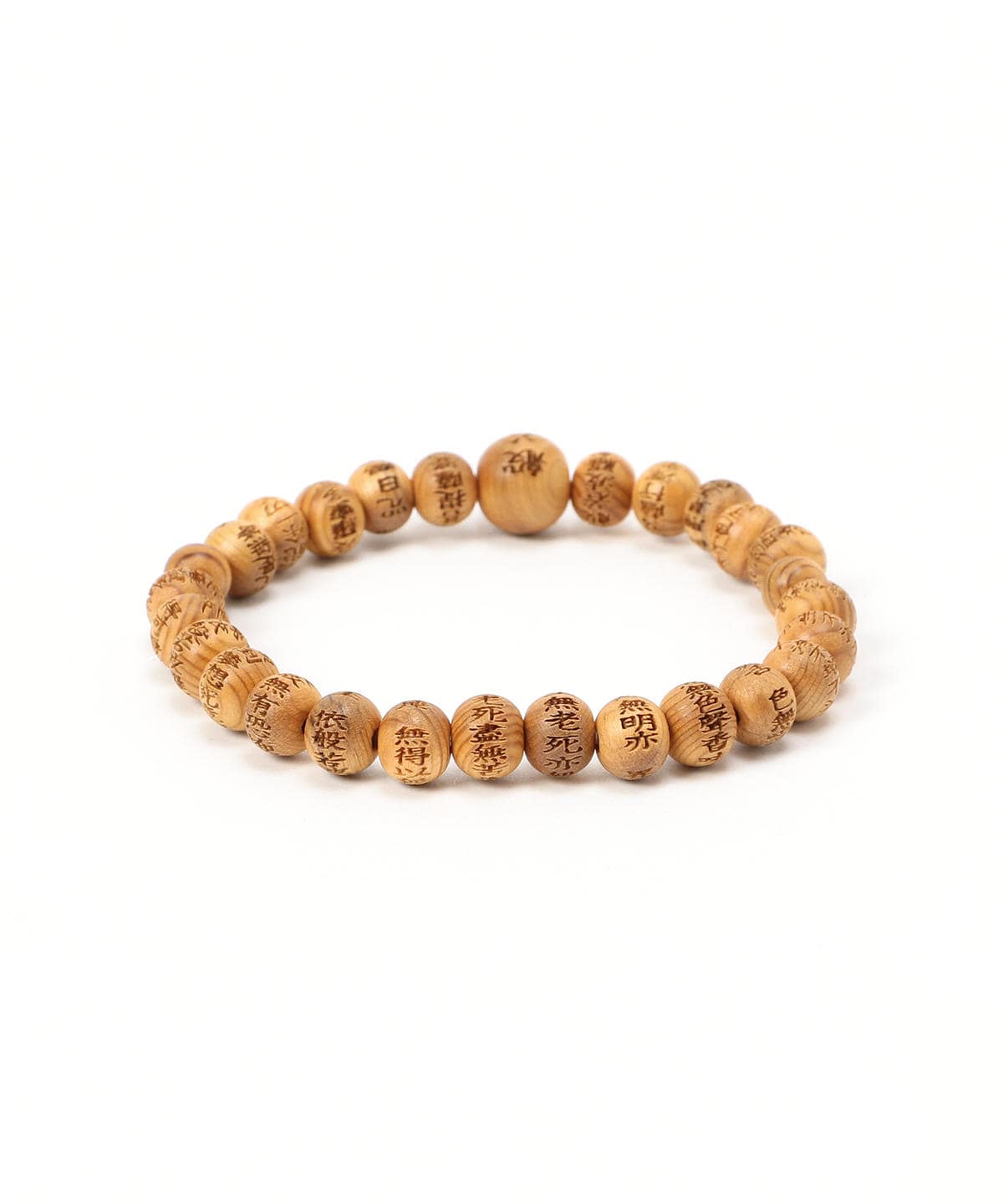 中郷 ナカゴウ / 般若心経 シリコン ブレスレット 屋久杉 7mm アクセサリー MEN - ONE SIZE 中郷 ナカゴウ / 般若心経 シリコン ブレスレット 屋久杉 7mm アクセサリー MEN - ONE SIZE