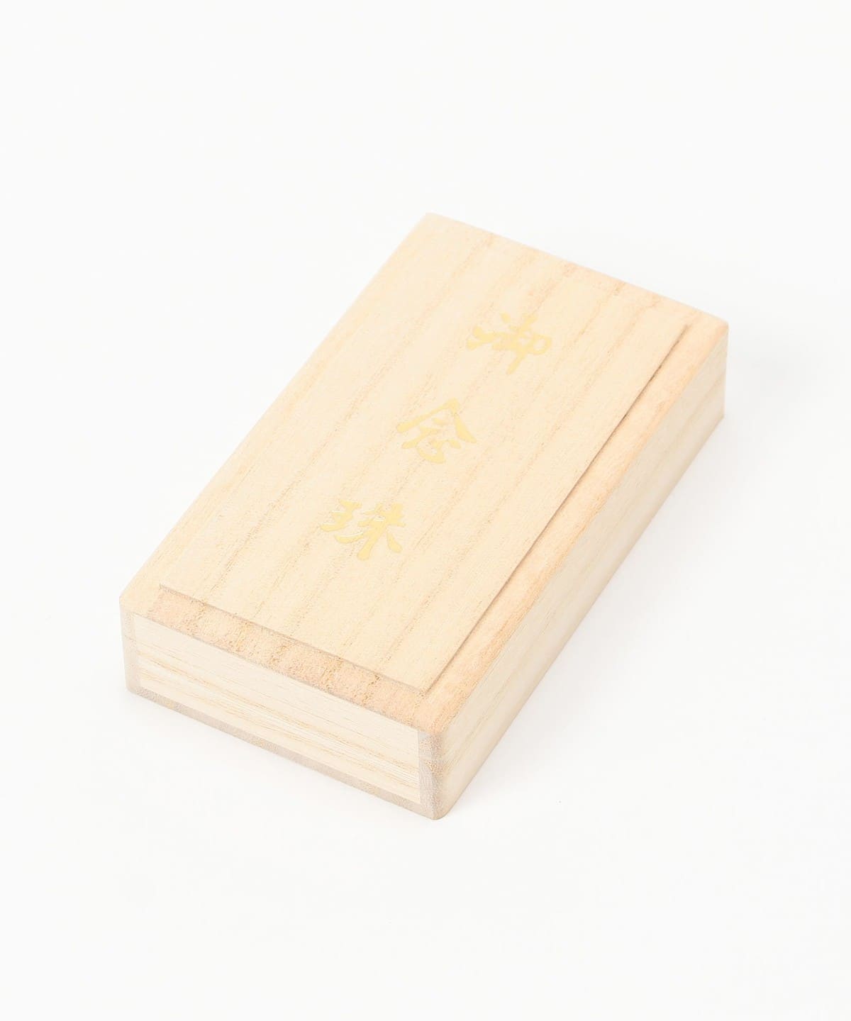 中鄉 / 般若心經 矽膠手環 神代杉 10mm
