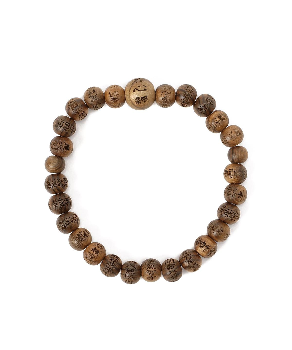 中鄉 / 般若心經 矽膠手環 神代杉 7mm