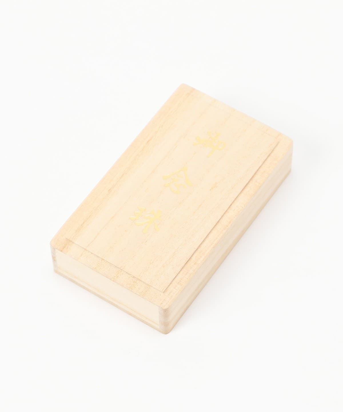 中鄉 / 般若心經 矽膠手環 神代杉 7mm
