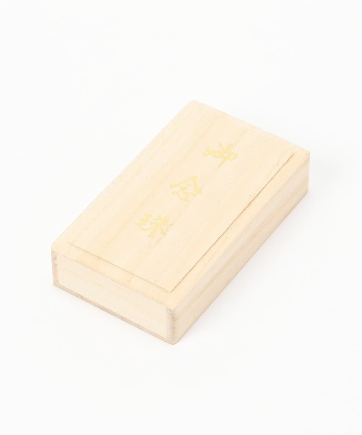 中鄉 / 般若心經 矽膠手環 和櫻 7mm