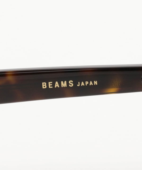 機能性色覚レンズのネオ・ダルトン株式会社