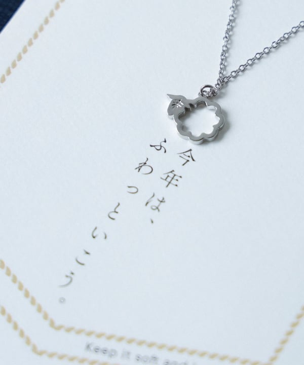 【別注】5108 / 干支「未」 ネックレス ※商品の色味は白背景商品単体で撮影した画像をご参照ください。