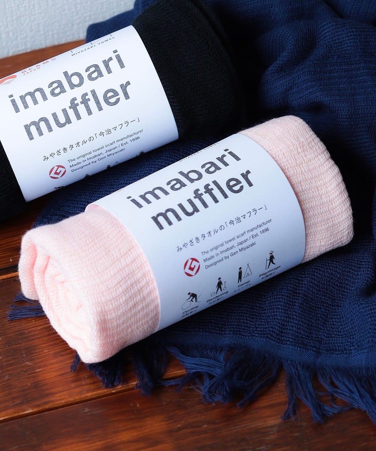 【別注】みやざきタオル ミヤザキタオル / 今治 シーズン マフラー ファッション雑貨 MEN ベビーピンク ONE SIZE 【別注】みやざきタオル ミヤザキタオル / 今治 シーズン マフラー ファッション雑貨 MEN ベビーピンク ONE SIZE
