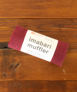 [別注] 宮崎毛巾/今治季節圍巾