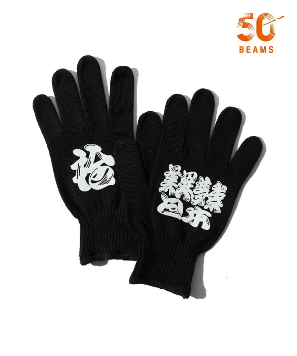 Beautiful Dreams Japan Beard Character Work Gloves