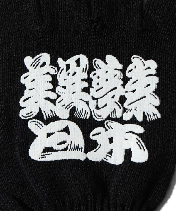 Beautiful Dreams Japan Beard Character Work Gloves