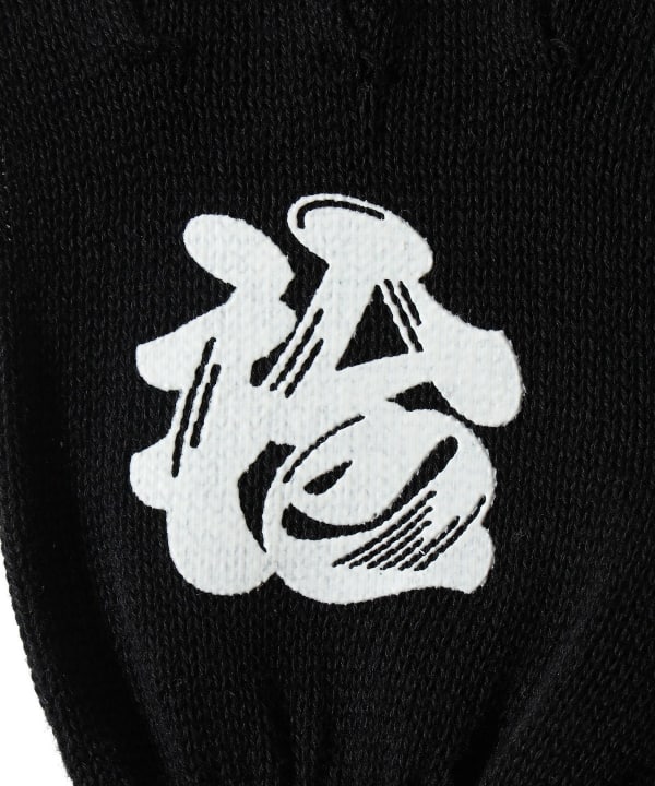 Beautiful Dreams Japan Beard Character Work Gloves