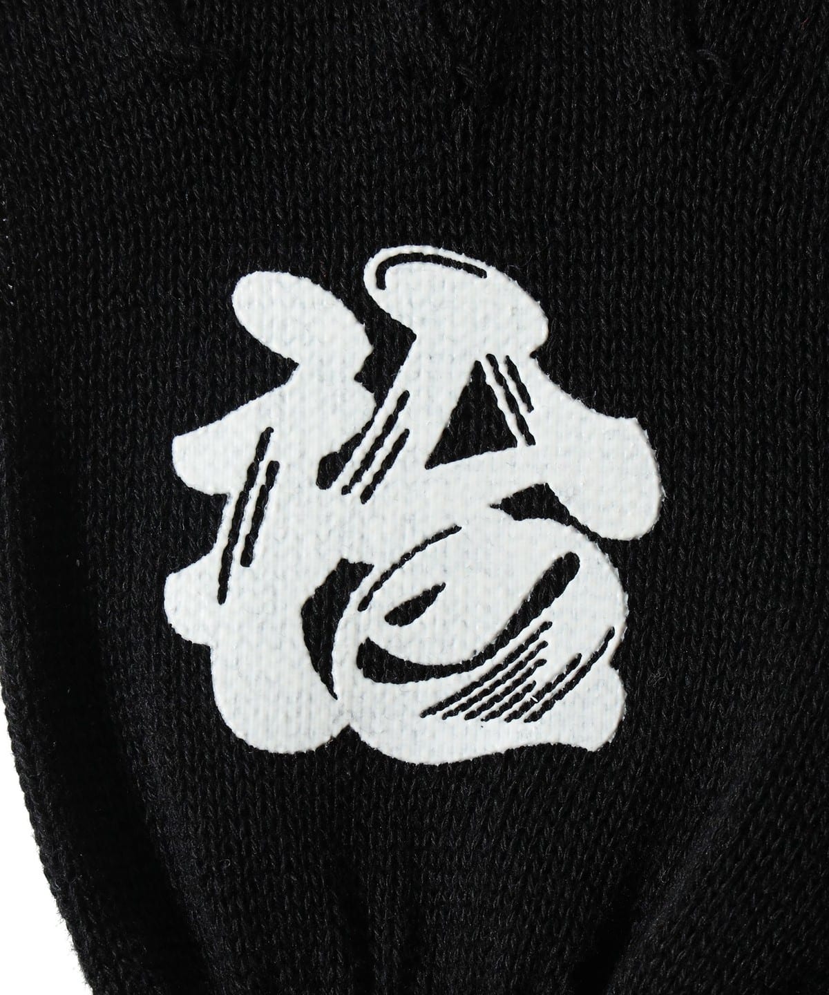 鬍鬚體工作手套
