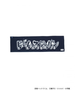 ▲CHAORAS × BEAMS JAPAN / 別注 忍者 ビームス ジャパン スポーツ 手ぬぐい