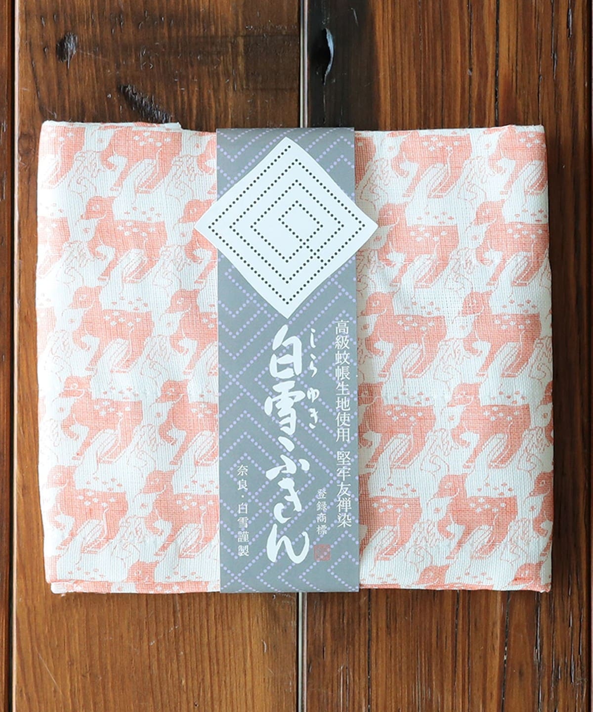 白雪ふきん シラユキフキン / 友禅ふきん 食器・キッチン・食品 WOMEN 鹿キャメル ONE SIZE(30x40) 白雪ふきん シラユキフキン / 友禅ふきん 食器・キッチン・食品 WOMEN 鹿キャメル ONE SIZE(30x40)