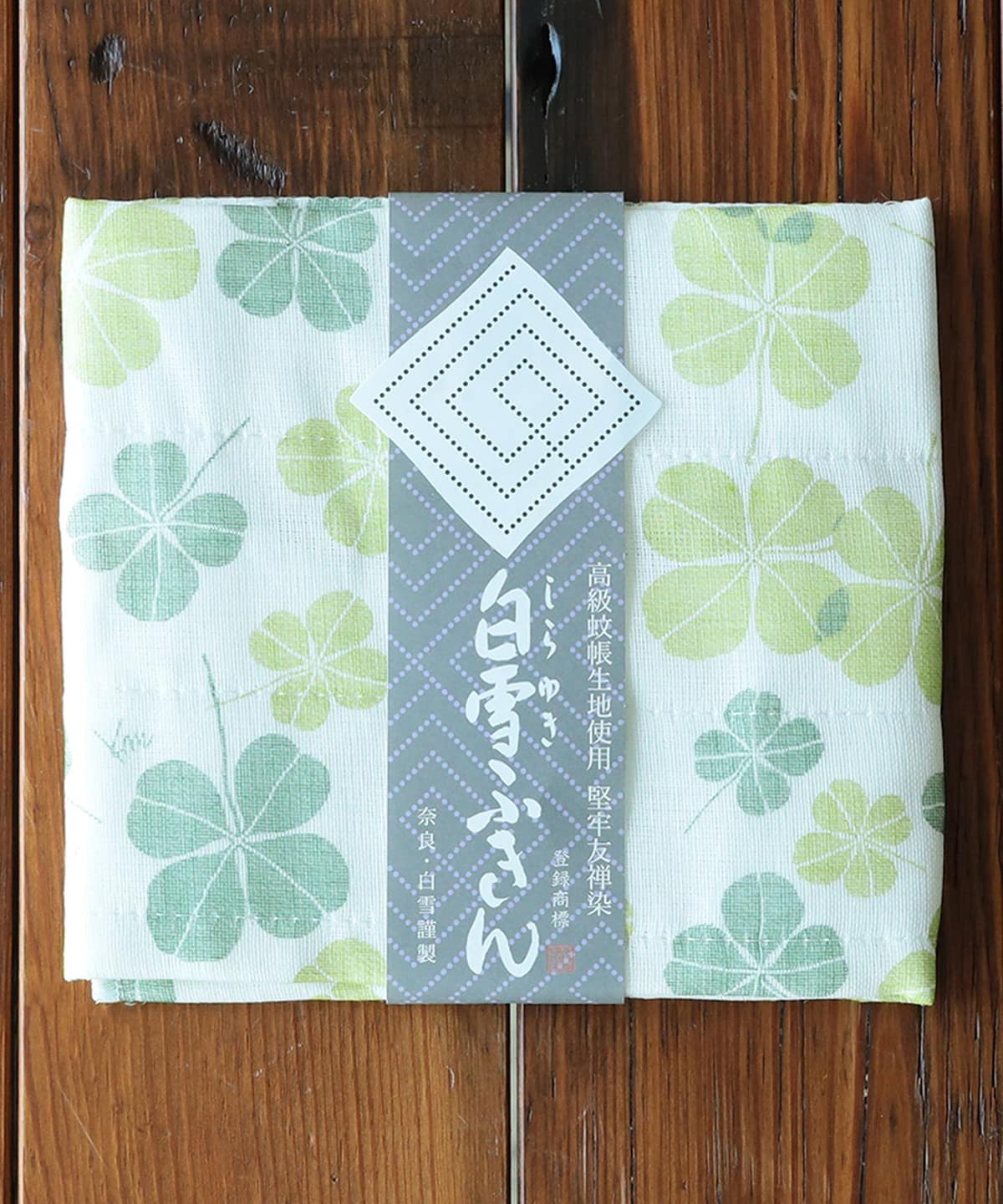 白雪ふきん シラユキフキン / 友禅ふきん 食器・キッチン・食品 WOMEN クローバー若葉 ONE SIZE(30x40) 白雪ふきん シラユキフキン / 友禅ふきん 食器・キッチン・食品 WOMEN クローバー若葉 ONE SIZE(30x40)