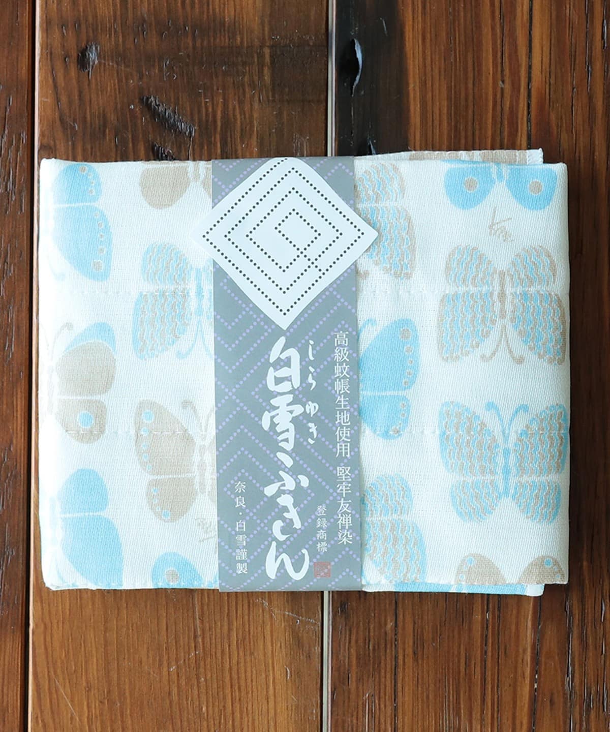 白雪ふきん シラユキフキン / 友禅ふきん 食器・キッチン・食品 WOMEN 蝶 ターコイズ ONE SIZE(30x40) 白雪ふきん シラユキフキン / 友禅ふきん 食器・キッチン・食品 WOMEN 蝶 ターコイズ ONE SIZE(30x40)