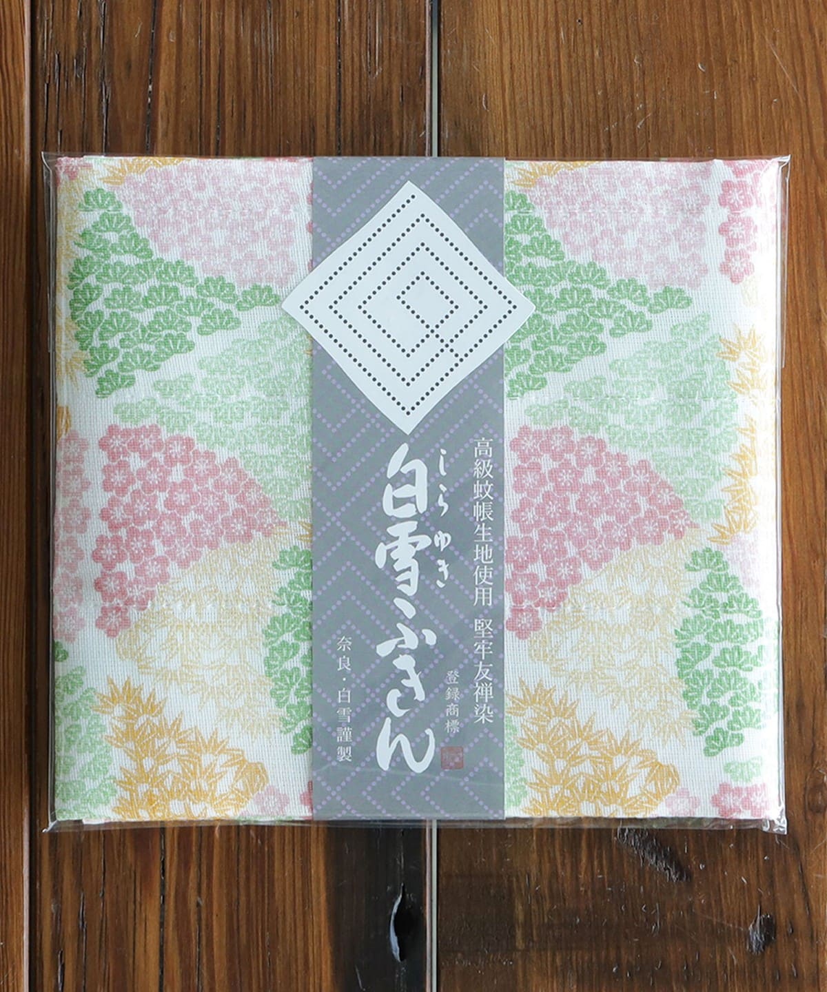 白雪ふきん シラユキフキン / 友禅ふきん 食器・キッチン・食品 WOMEN 松竹梅ピンク ONE SIZE(30x40) 白雪ふきん シラユキフキン / 友禅ふきん 食器・キッチン・食品 WOMEN 松竹梅ピンク ONE SIZE(30x40)