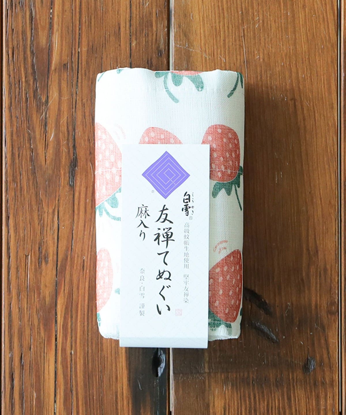 白雪ふきん シラユキフキン / てぬぐい インテリア WOMEN いちご 30×90 白雪ふきん シラユキフキン / てぬぐい インテリア WOMEN いちご 30×90