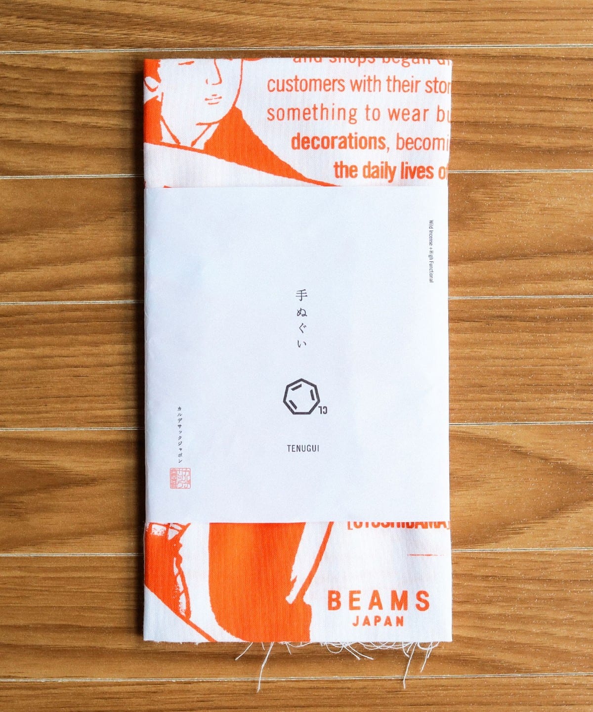 【Cul de Sac-JAPON カルデサック-ジャポン 2025】【別注】Cul de Sac-JAPON / ヒバ てぬぐい インテリア MEN ORANGE ONE SIZE 【Cul de Sac-JAPON カルデサック-ジャポン 2025】【別注】Cul de Sac-JAPON / ヒバ てぬぐい インテリア MEN ORANGE ONE SIZE