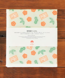 縁起物 蚊帳織りふきん