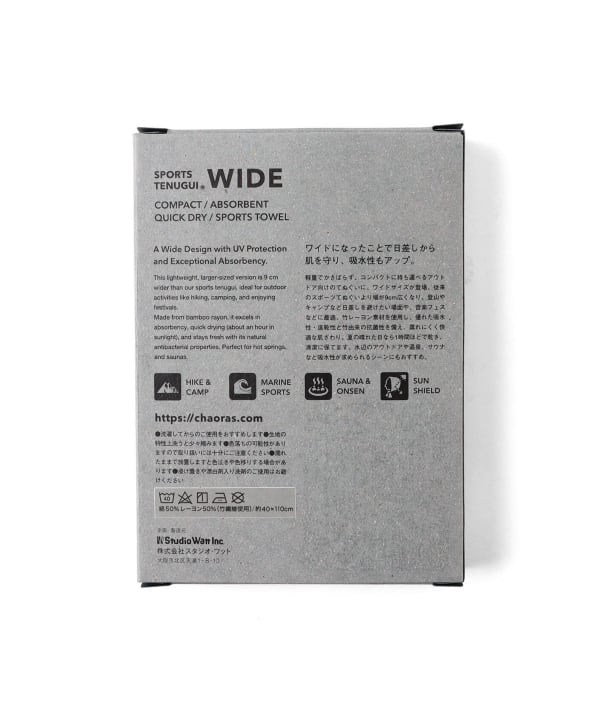 item main image