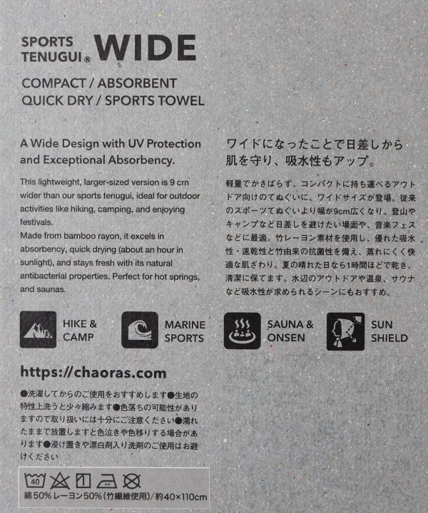 item main image