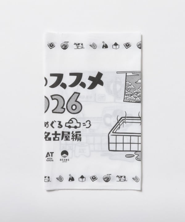 Public Bath Recommendations 2026 / Aichi/Nagoya Edition (Tenugui - Japanese hand towel)