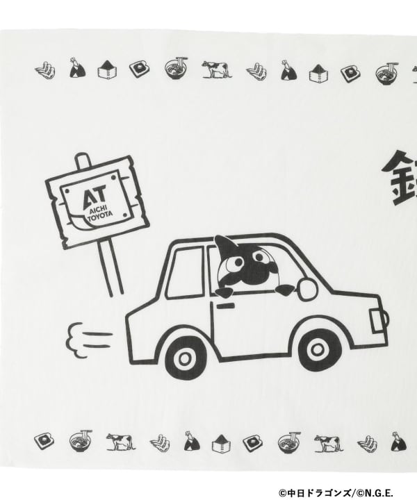 Public Bath Recommendations 2026 / Aichi/Nagoya Edition (Tenugui - Japanese hand towel)