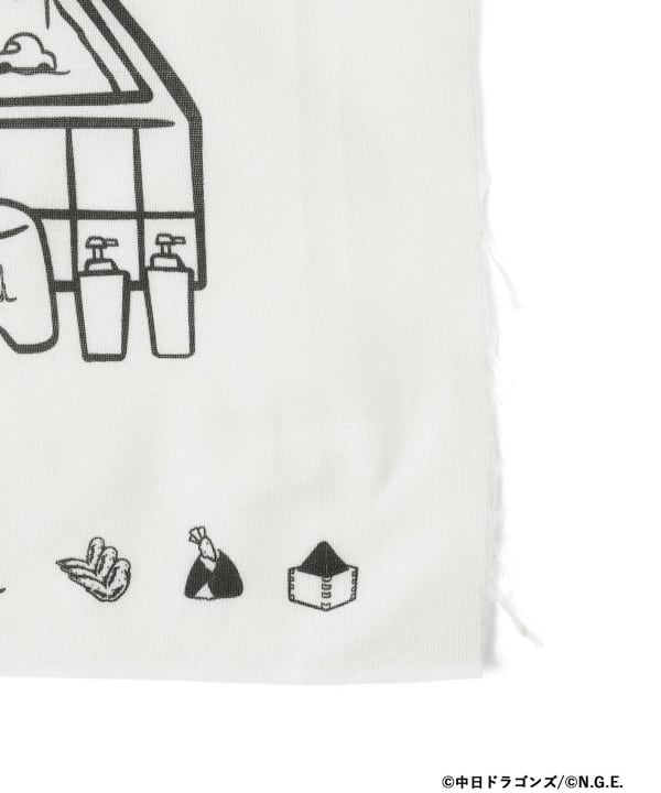 Public Bath Recommendations 2026 / Aichi/Nagoya Edition (Tenugui - Japanese hand towel)