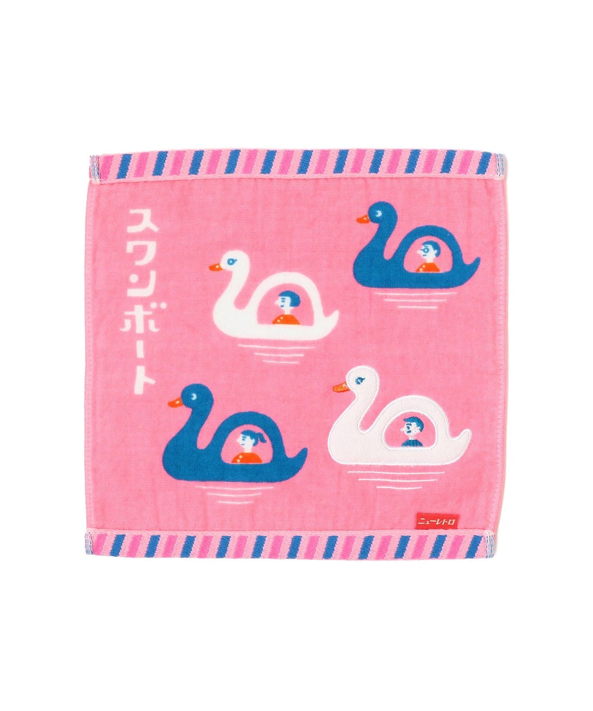 【ニューぶんぐ市2025】ニューレトロ ニューレトロ / ハンドタオル 財布・小物 MEN Cスワンボート ONE SIZE 【ニューぶんぐ市2025】ニューレトロ ニューレトロ / ハンドタオル 財布・小物 MEN Cスワンボート ONE SIZE