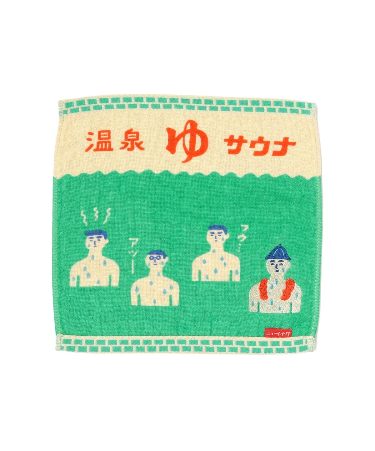【ニューぶんぐ市2025】ニューレトロ ニューレトロ / ハンドタオル 財布・小物 MEN Dサウナ ONE SIZE 【ニューぶんぐ市2025】ニューレトロ ニューレトロ / ハンドタオル 財布・小物 MEN Dサウナ ONE SIZE
