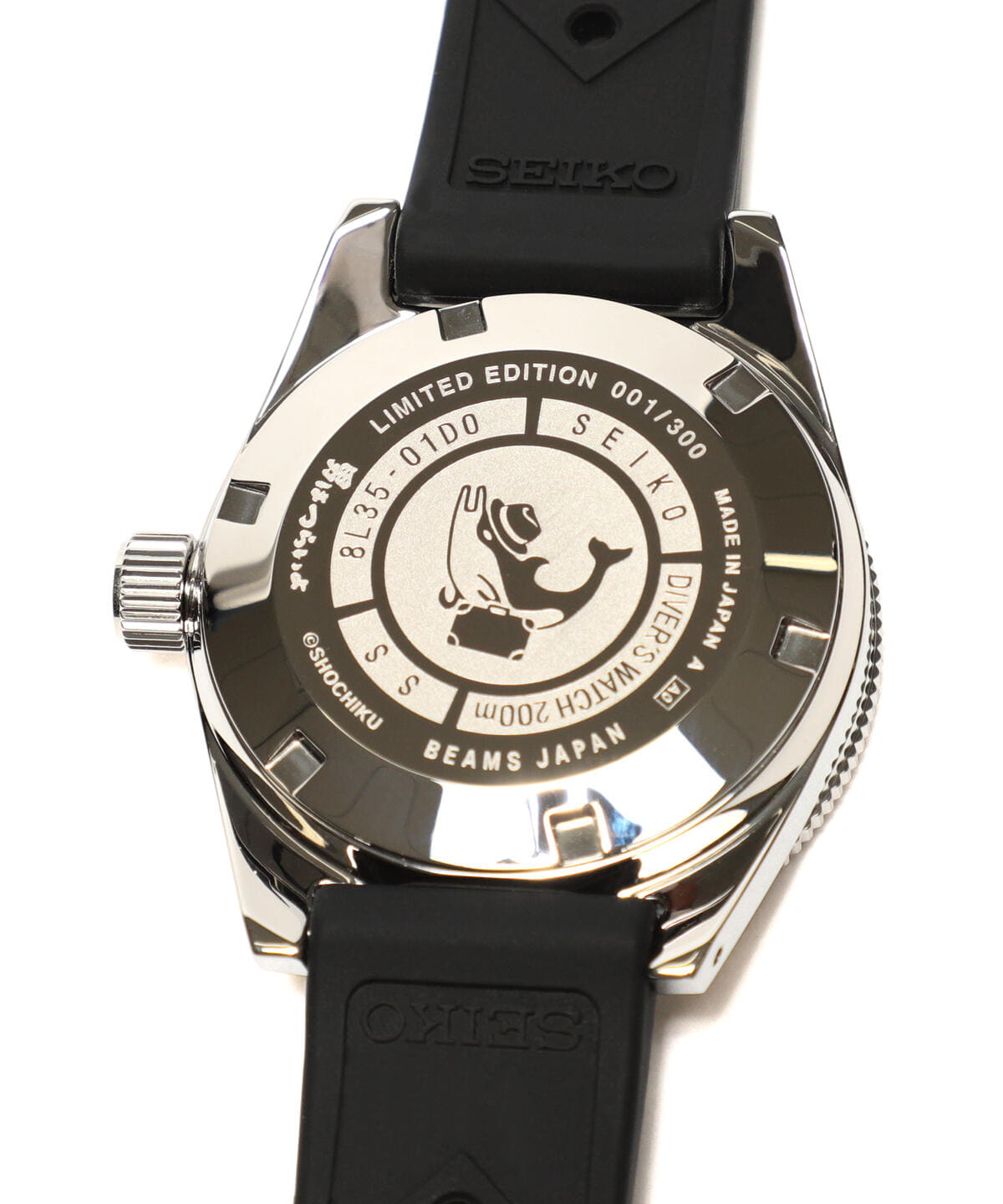 Nouveautés Seiko et Grand Seiko - tome 4 - Page 39 56480011784_D_3