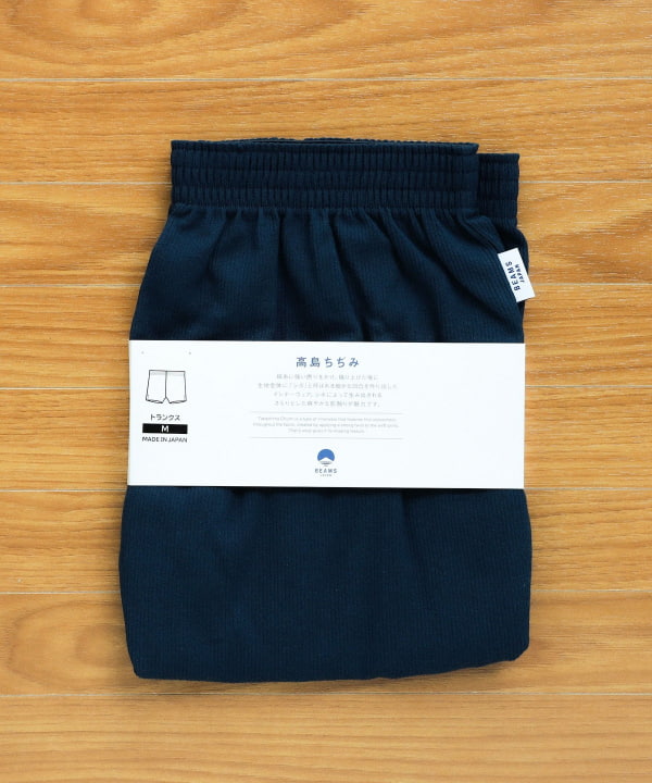 BEAMS JAPAN（ビームス ジャパン）【別注】高島ちぢみ