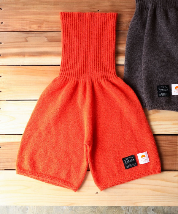 【別注】GIM / カシミヤ 腹巻パンツ 26 ※商品の色味は白背景商品単体で撮影した画像をご参照ください。
