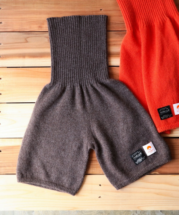 【別注】GIM / カシミヤ 腹巻パンツ 26 ※商品の色味は白背景商品単体で撮影した画像をご参照ください。