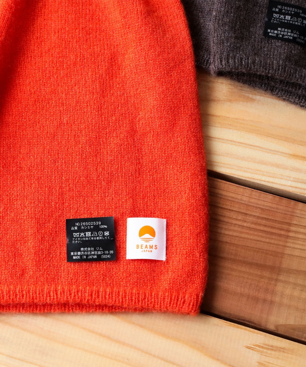 【別注】GIM / カシミヤ 腹巻パンツ 26 ※商品の色味は白背景商品単体で撮影した画像をご参照ください。