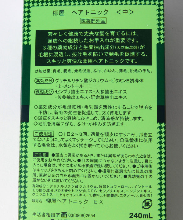 410e3LM3+4L._UF350,350_QL50_.jpg