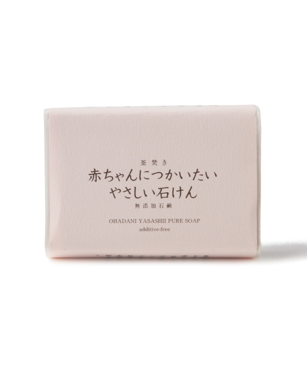 Beams Japan ビームス ジャパン 丸菱石鹸 赤ちゃんにつかいたい やさしい 石けん コスメ 香水 ボディケア ボディソープ 通販 Beams