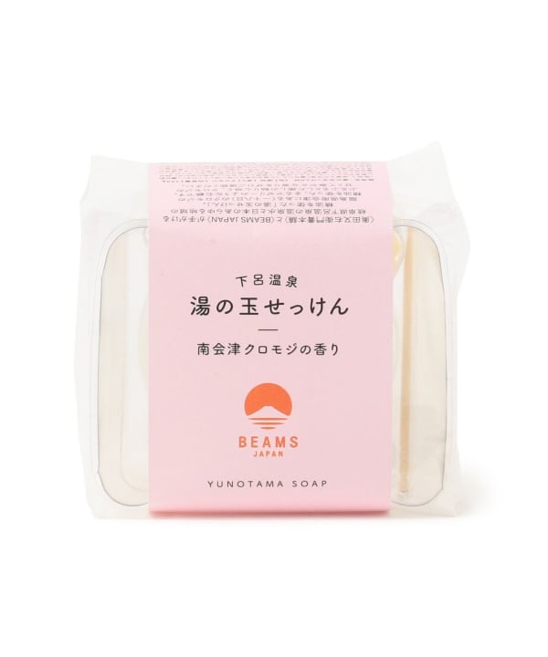 新品】べっぴんせっけん まゆの恵み 70g 9個 楽天市場】まゆ の 恵みの通販
