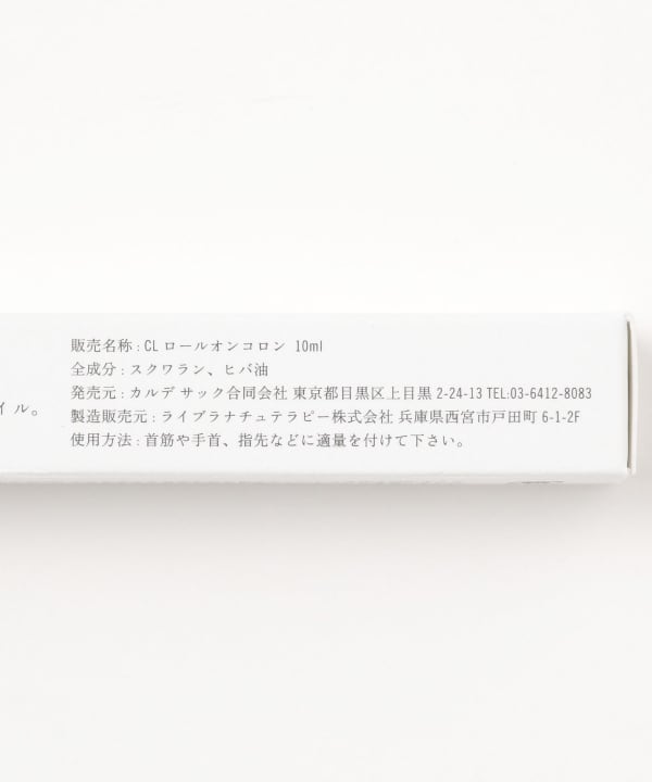 item main image