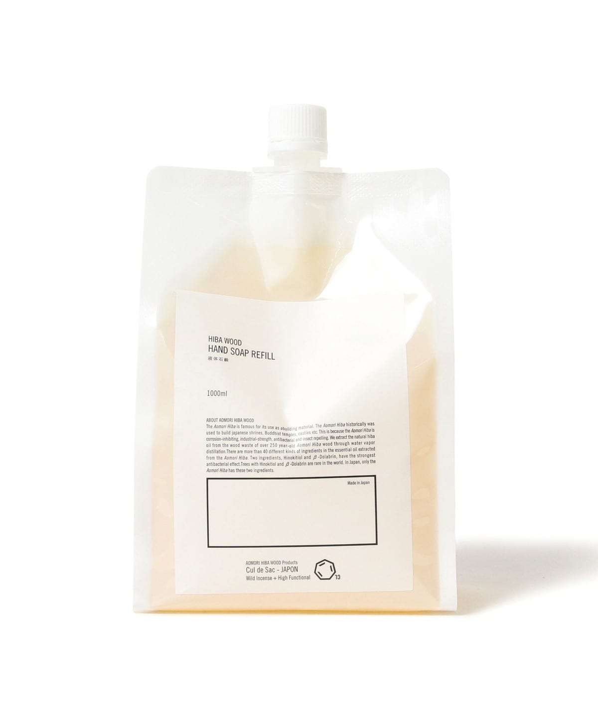 【Cul de Sac-JAPON カルデサック-ジャポン 2025】Cul de Sac-JAPON / HIBA WOOD HAND SOAP REFILL 1000ml(詰替用) コスメ・香水 MEN - ONE SIZE 【Cul de Sac-JAPON カルデサック-ジャポン 2025】Cul de Sac-JAPON / HIBA WOOD HAND SOAP REFILL 1000ml(詰替用) コスメ・香水 MEN - ONE SIZE