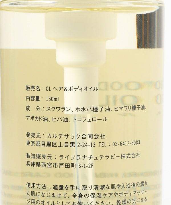item main image