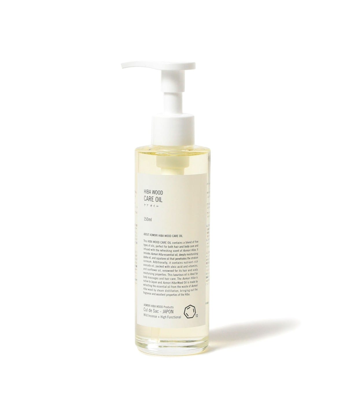 【Cul de Sac-JAPON カルデサック-ジャポン 2025】Cul de Sac-JAPON / CARE OIL FOR HAIR BODY ケアオイル 150ml コスメ・香水 MEN - ONE SIZE 【Cul de Sac-JAPON カルデサック-ジャポン 2025】Cul de Sac-JAPON / CARE OIL FOR HAIR BODY ケアオイル 150ml コスメ・香水 MEN - ONE SIZE
