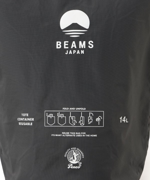 BEAMS JAPAN（ビームス ジャパン）【ニューぶんぐ市2025】【別注