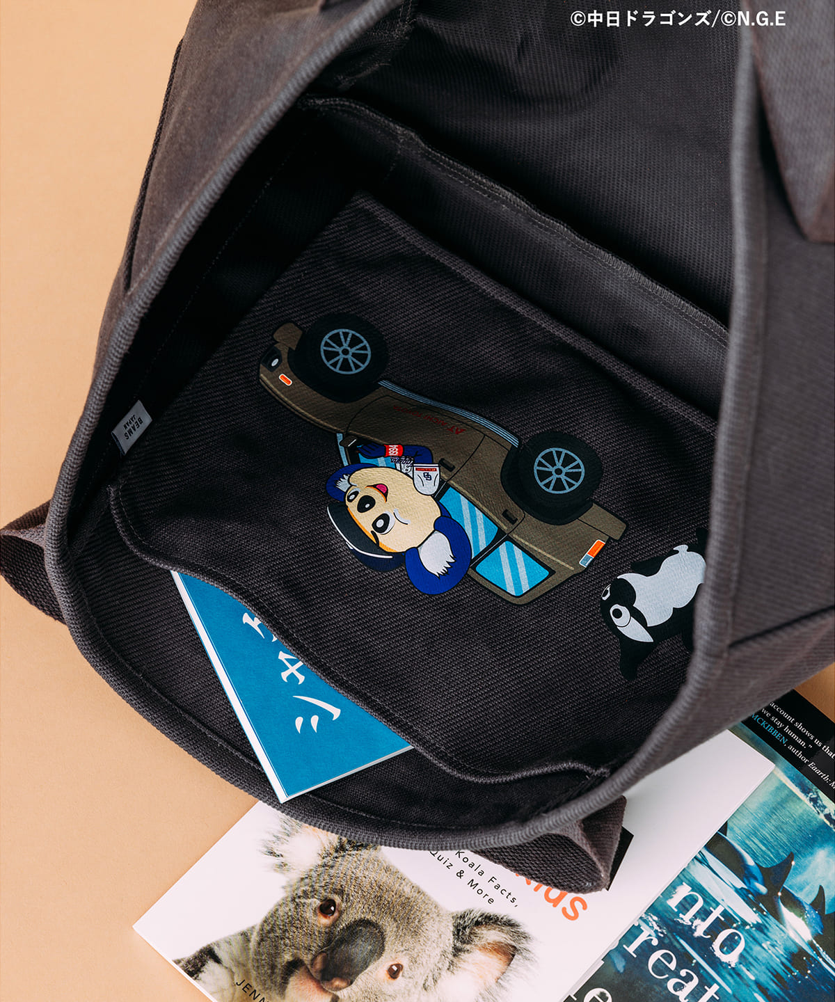 BEAMS JAPAN（ビームス ジャパン）【別注】愛知トヨタ / Dra & GRA