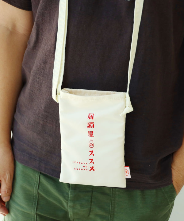 BEAMS JAPAN（ビームス ジャパン）居酒屋のススメ サコッシュ