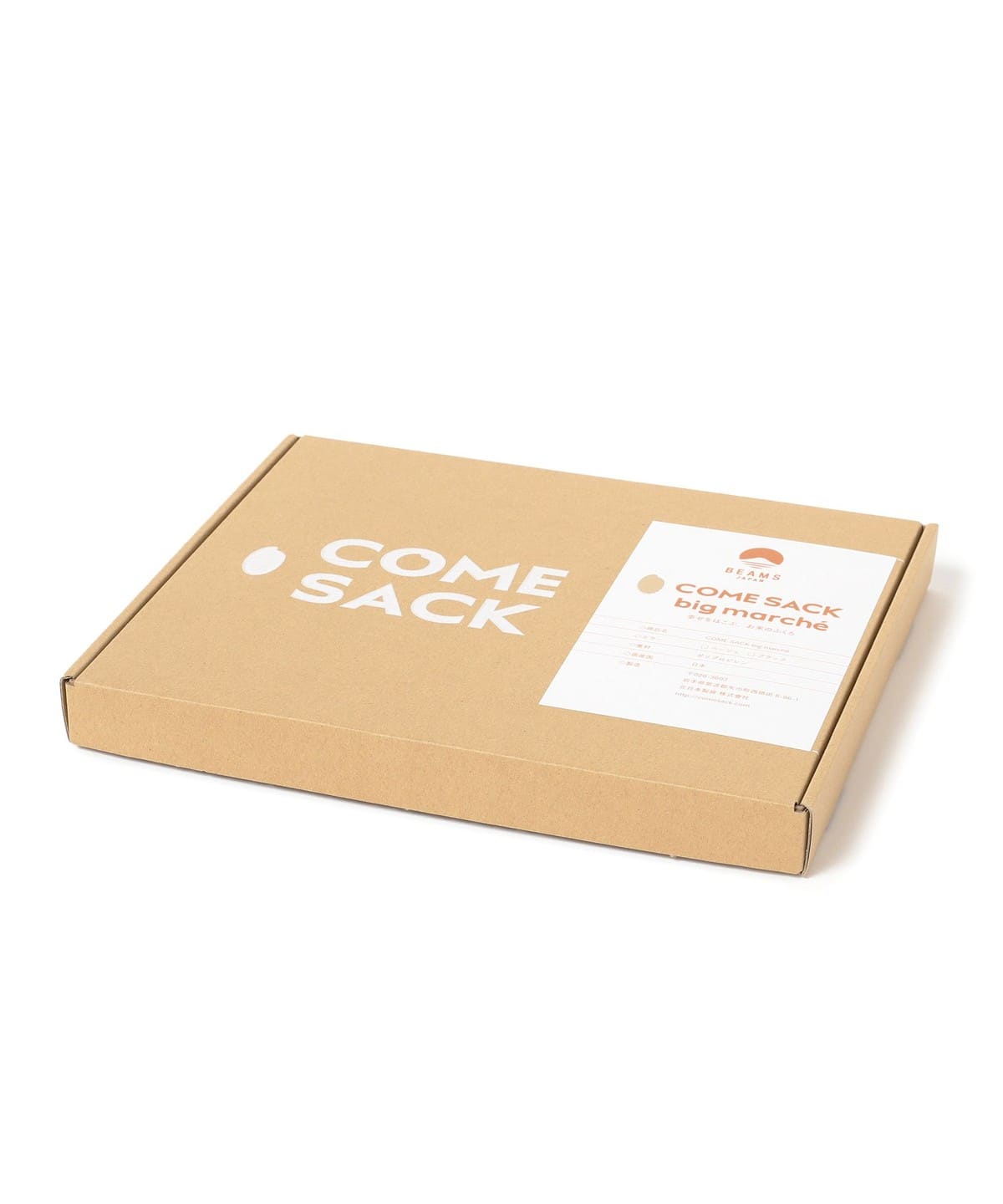 BEAMS JAPAN（ビームス ジャパン）【別注】COMESACK / マルシェ